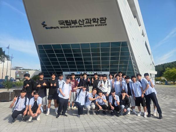 금융과학 진로교육   디지털 금융데이터 분석가-나도 워렌 버핏!